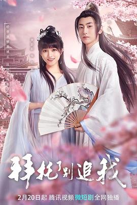 江城1943 封面图