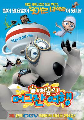 汉娜·阿伦特 封面图