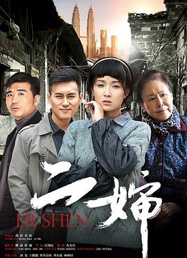 江南1970 封面图