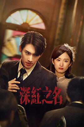 永生的海拉 封面图