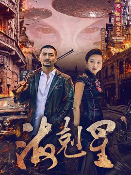 沉静的美国人 封面图