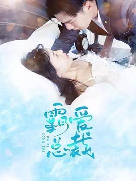 沉默的教室 封面图