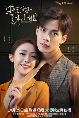 沉默的呼喊 封面图