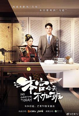 汤姆·索亚历险记 封面图