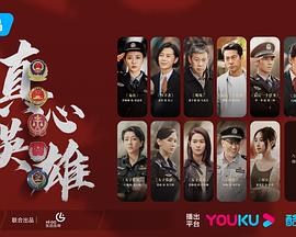 没有说出的秘密 封面图