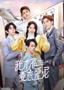 沃尔夫冈2021 封面图