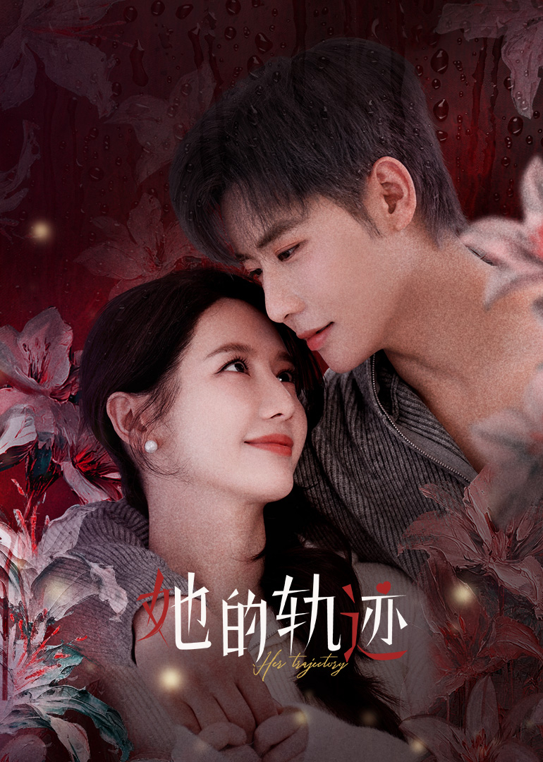 汤屋街物语 封面图