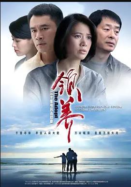 江湖男女 封面图